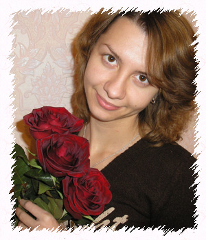 Тимофеева Наталья